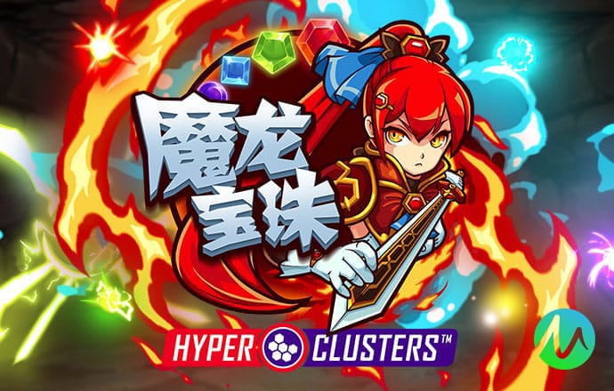 华体汇app下载手机版官网
