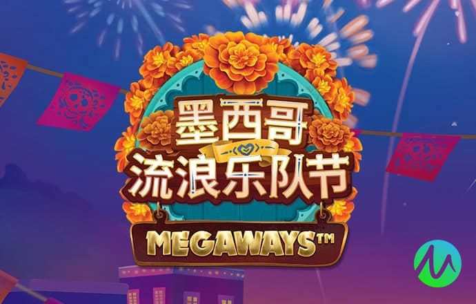 银河加速器app官方下载